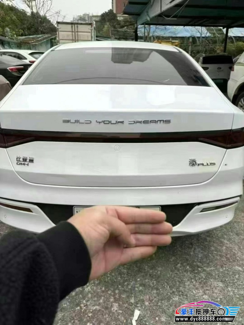 23年比亚迪秦轿车抵押车出售