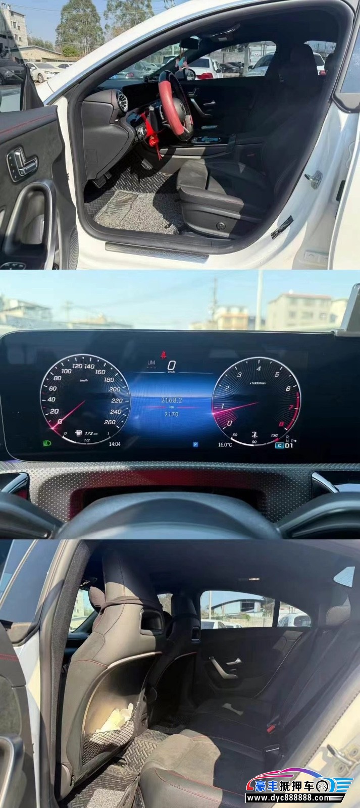 24年奔驰GLA轿车抵押车出售