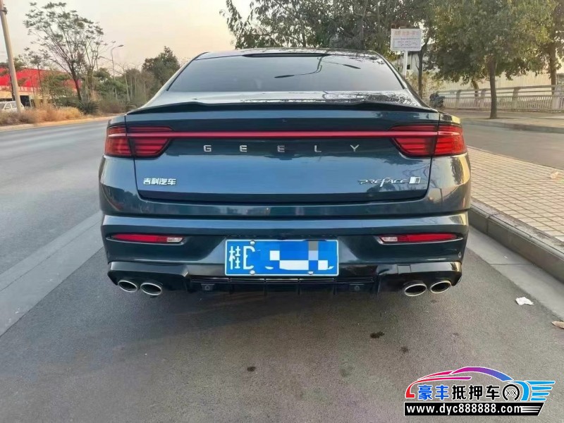 22年吉利星瑞轿车抵押车出售