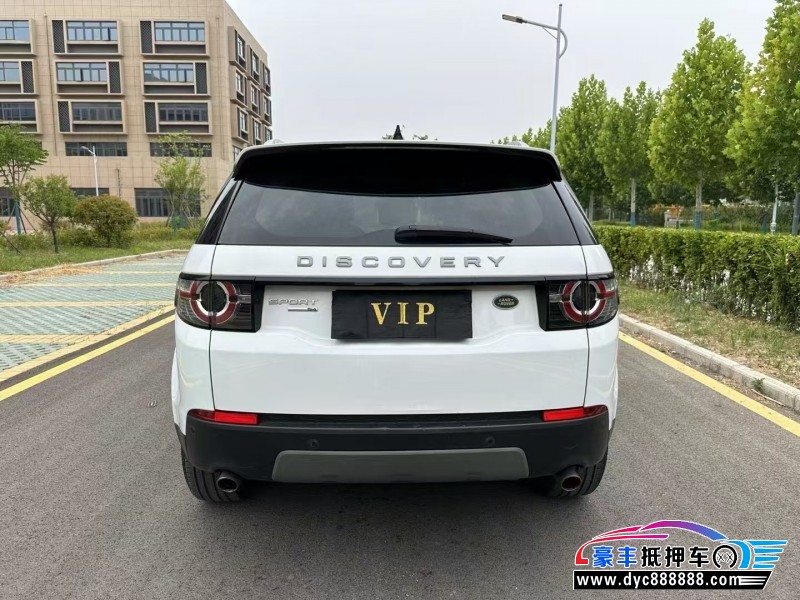 17年路虎发现神行轿车抵押车出售