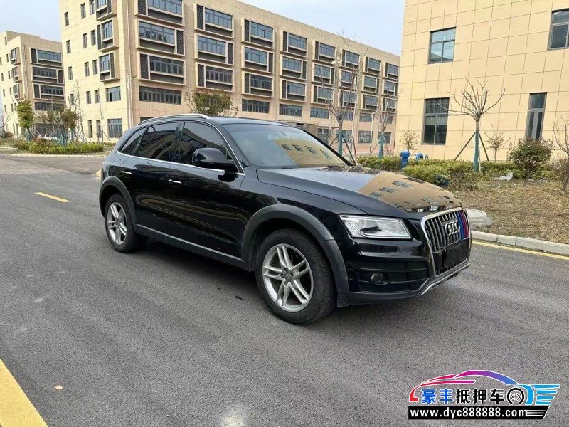18年奥迪Q5轿车抵押车出售