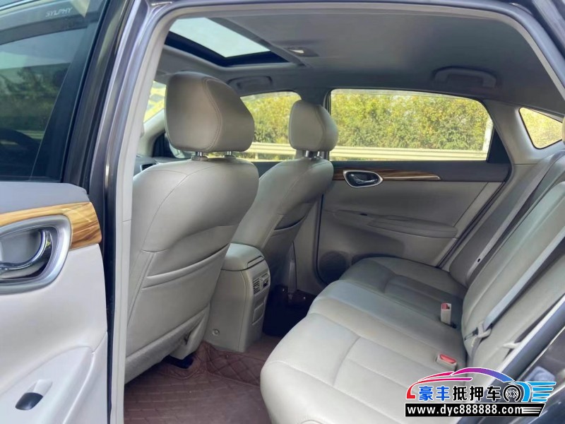 16年日产轩逸轿车抵押车出售