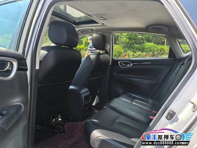 17年日产轩逸轿车抵押车出售