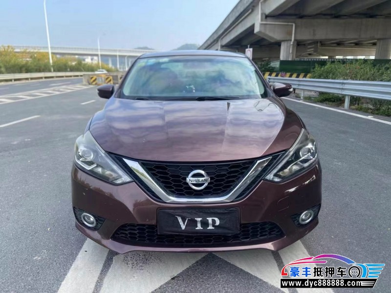 16年日产轩逸轿车抵押车出售