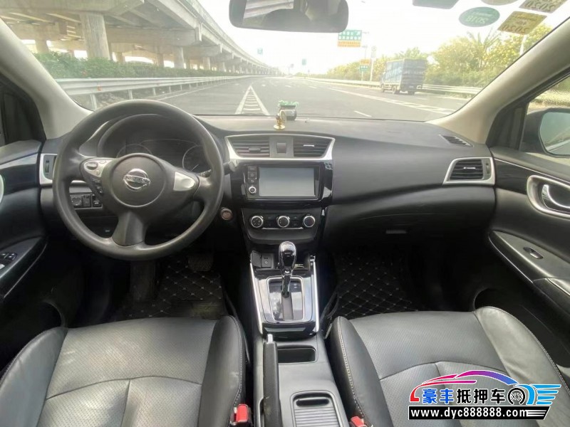 16年日产轩逸轿车抵押车出售