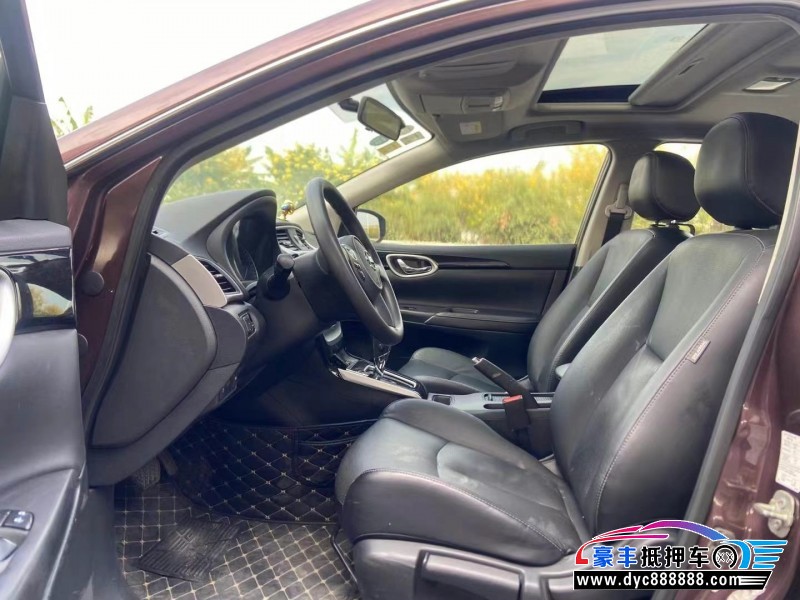 16年日产轩逸轿车抵押车出售