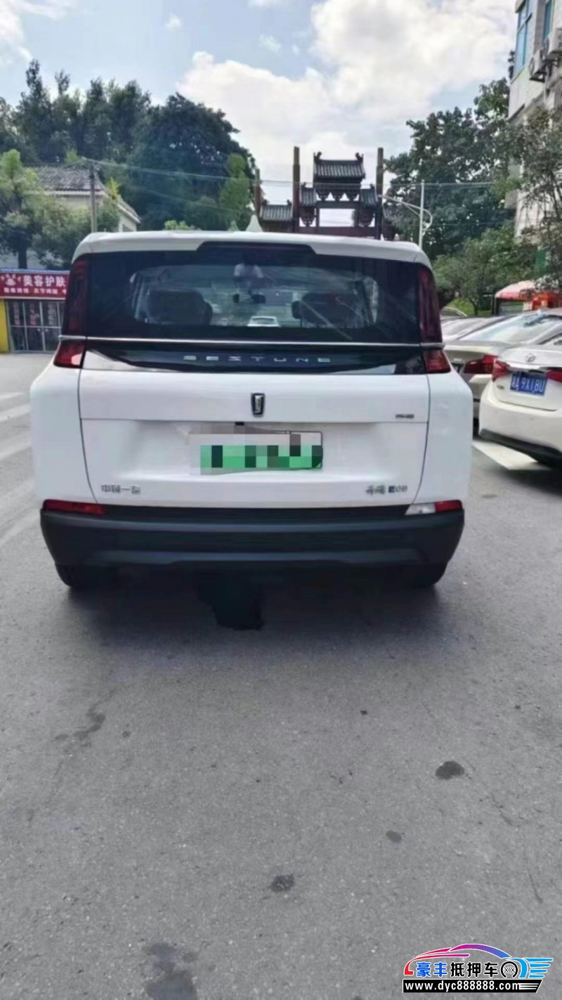 23年奔腾奔腾NAT轿车抵押车出售