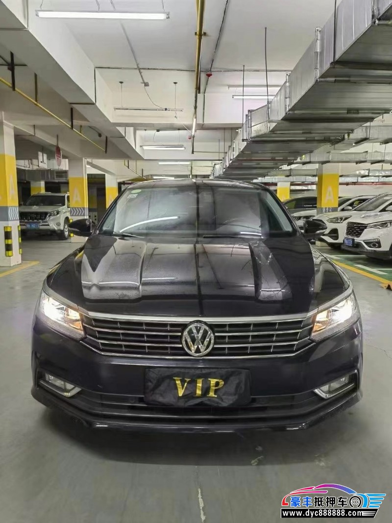 18年大众帕萨特轿车抵押车出售