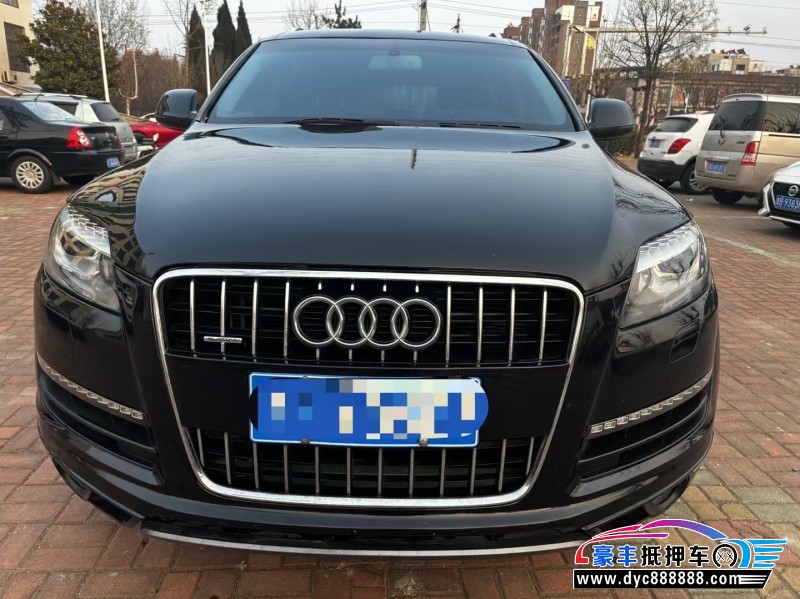 12年奥迪Q7轿车抵押车出售