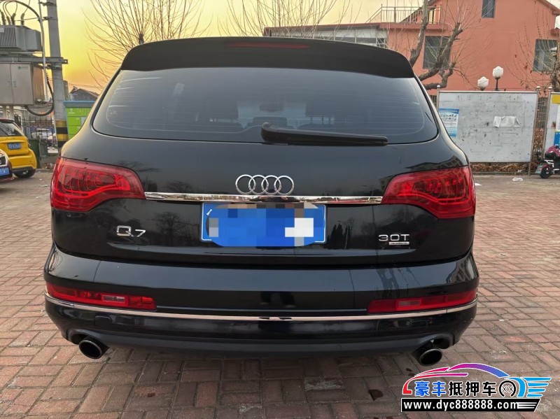 12年奥迪Q7轿车抵押车出售