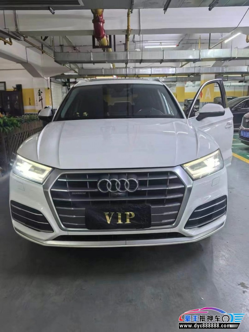 20年奥迪Q5轿车抵押车出售