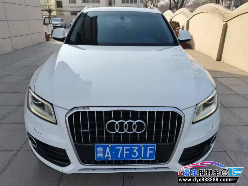 16年奥迪Q5轿车抵押车出售