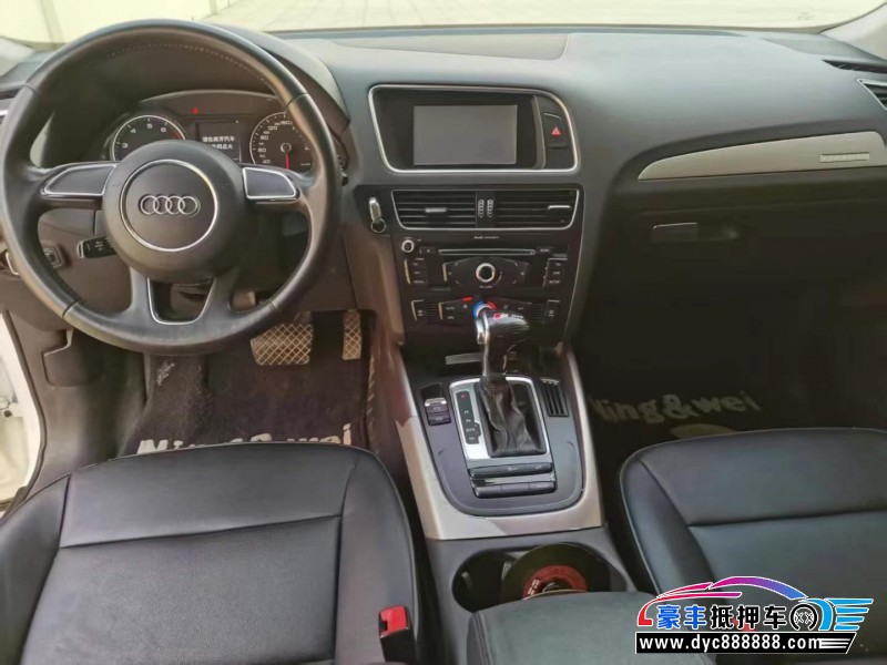 16年奥迪Q5轿车抵押车出售
