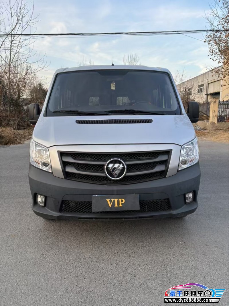 23年福田图雅诺轿车抵押车出售