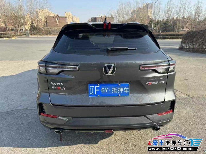 23年长安长安CS55轿车抵押车出售