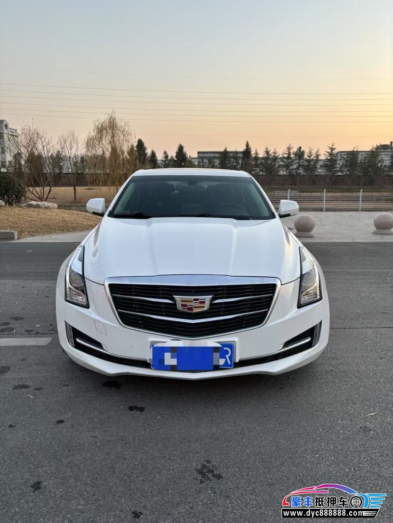 17年凯迪拉克ATS-L轿车抵押车出售