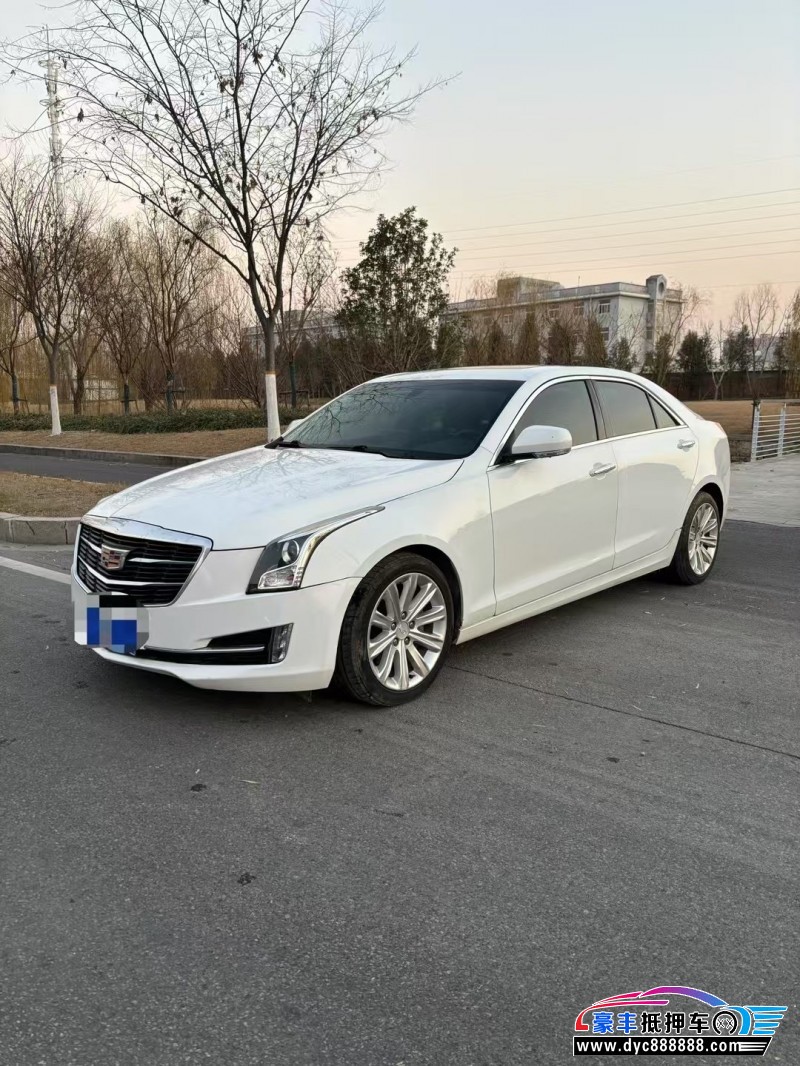 17年凯迪拉克ATS-L轿车抵押车出售