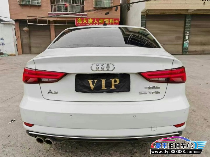 21年奥迪A3轿车抵押车出售