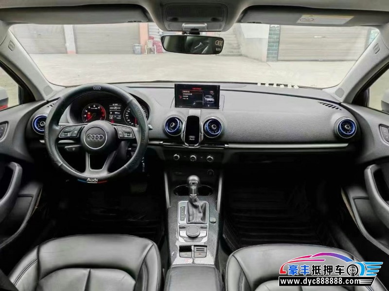 21年奥迪A3轿车抵押车出售