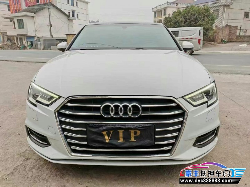 21年奥迪A3轿车抵押车出售