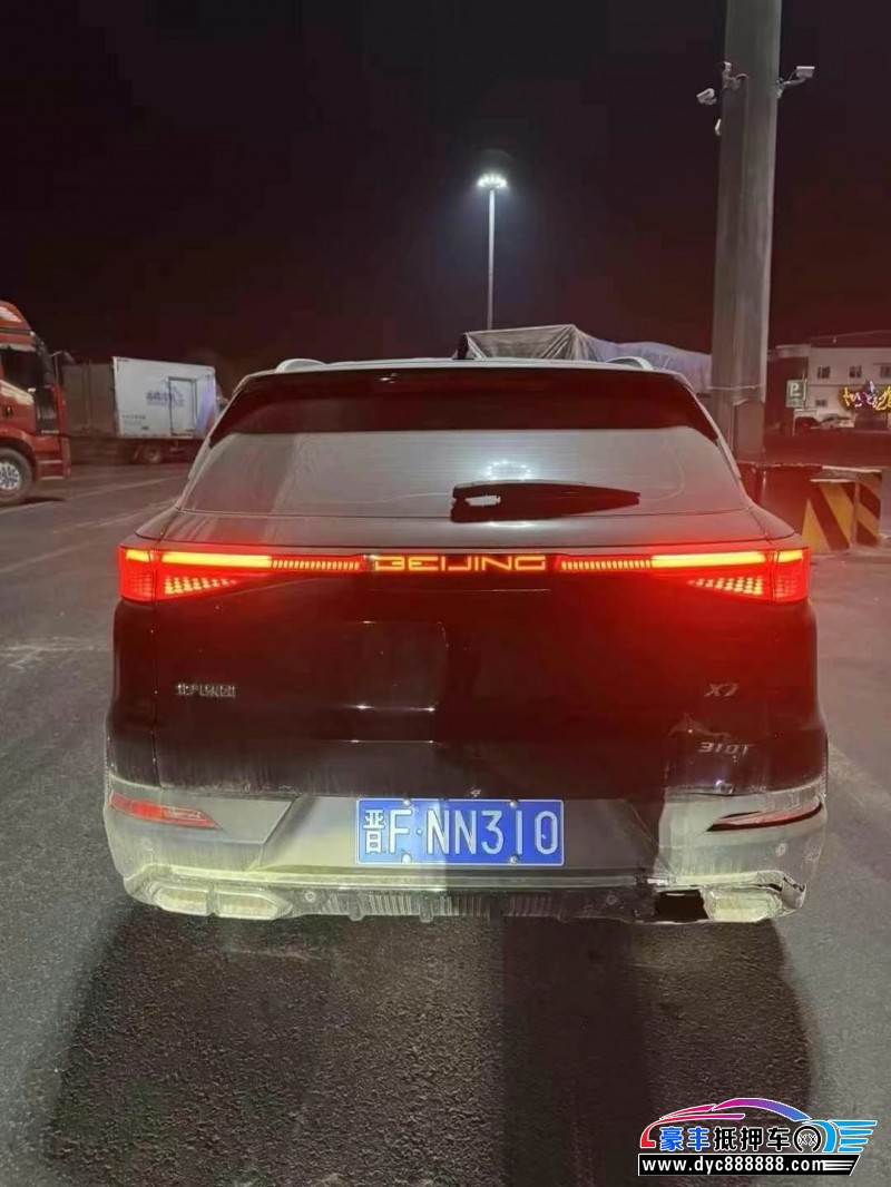 23年北京x7轿车抵押车出售