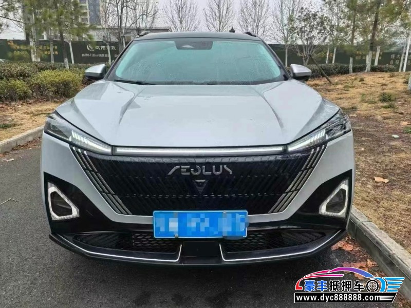 23年东风风神浩瀚轿车抵押车出售