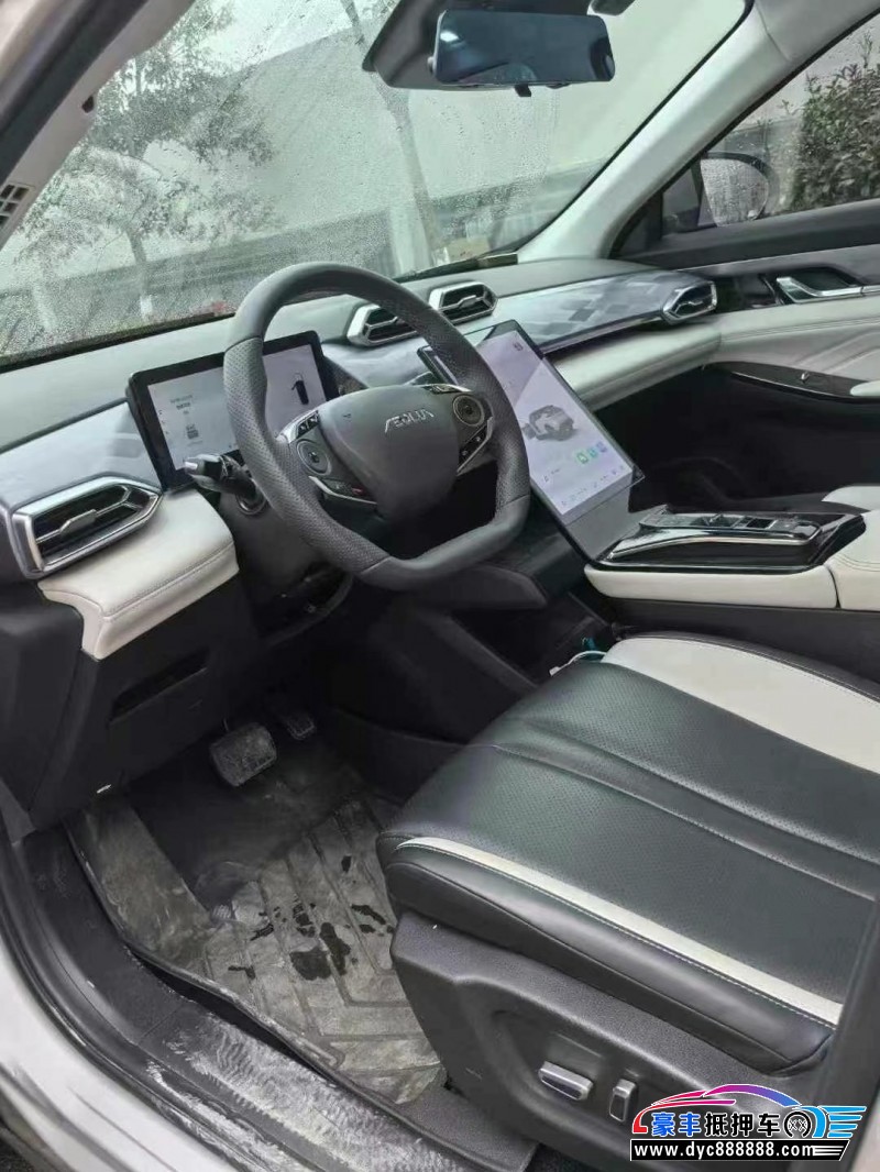 23年东风风神浩瀚轿车抵押车出售