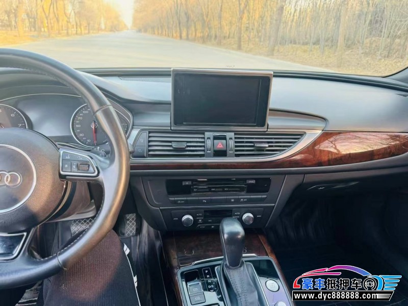 18年奥迪A6L轿车抵押车出售