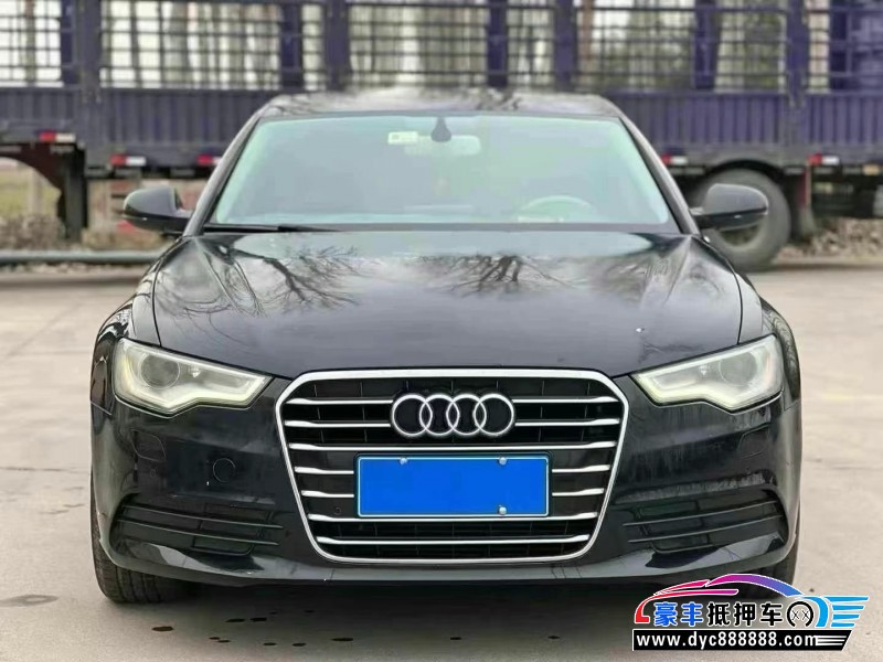 12年奥迪A6L轿车抵押车出售