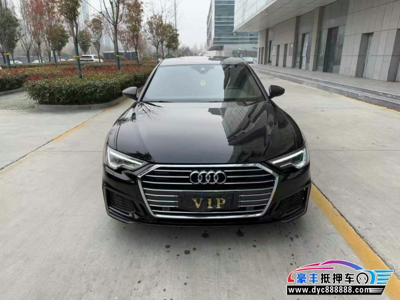 20年奥迪A6L轿车抵押车出售