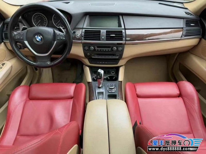 13年宝马X6轿车抵押车出售