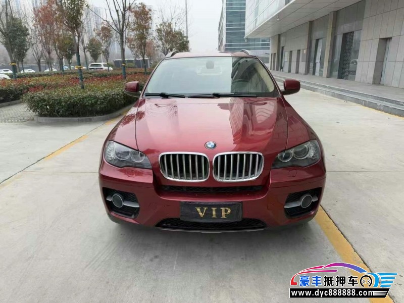 13年宝马X6轿车抵押车出售