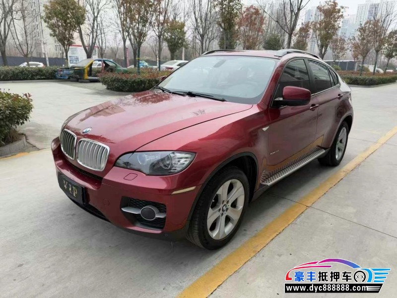13年宝马X6轿车抵押车出售