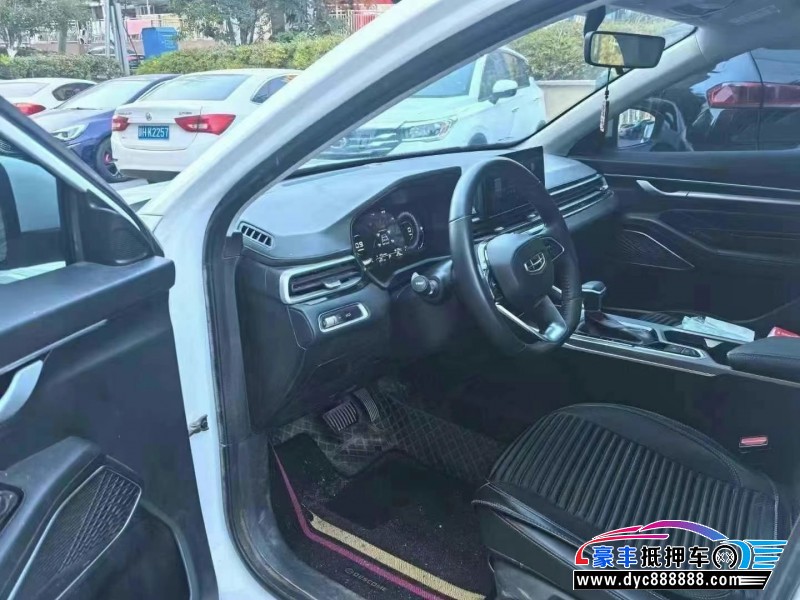 23年吉利帝豪轿车抵押车出售