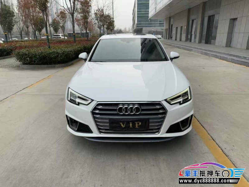 19年奥迪A4L轿车抵押车出售