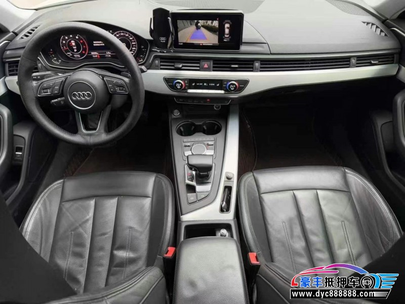 19年奥迪A4L轿车抵押车出售