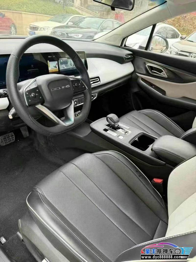 24年北汽新能源EU系列轿车抵押车出售