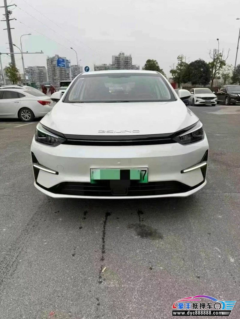 24年北汽新能源EU系列轿车抵押车出售