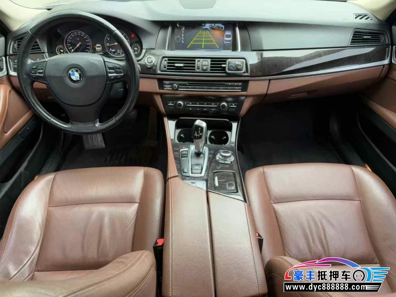 16年宝马5系轿车抵押车出售