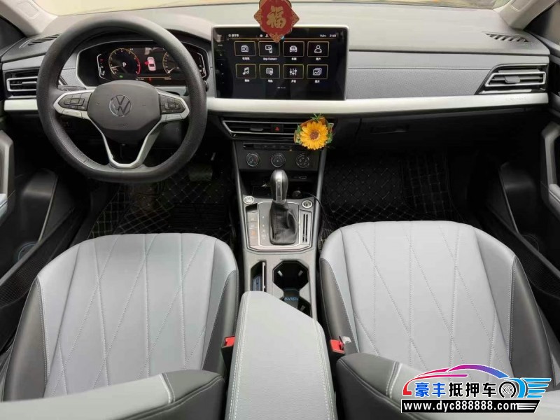 23年大众朗逸轿车抵押车出售