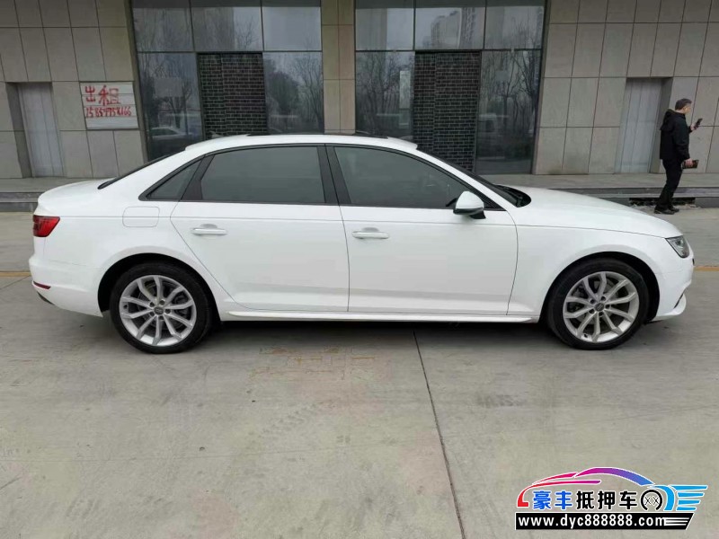 16年奥迪A4L轿车抵押车出售