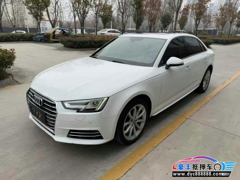 16年奥迪A4L轿车抵押车出售