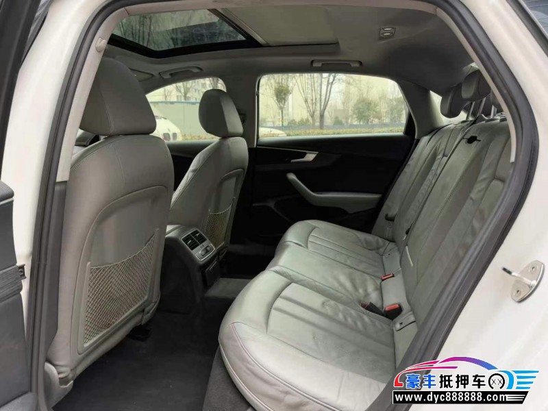 16年奥迪A4L轿车抵押车出售