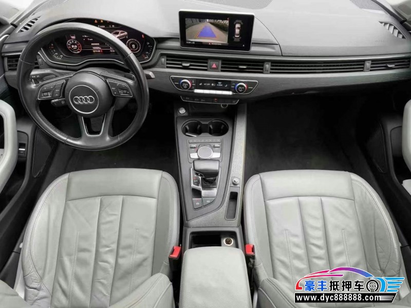 16年奥迪A4L轿车抵押车出售