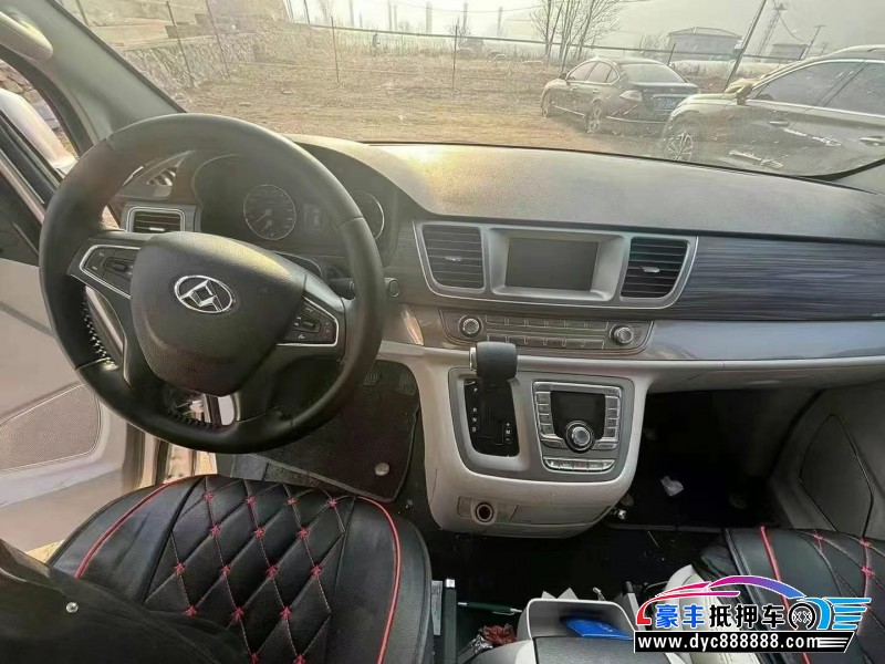 18年上汽大通G10轿车抵押车出售