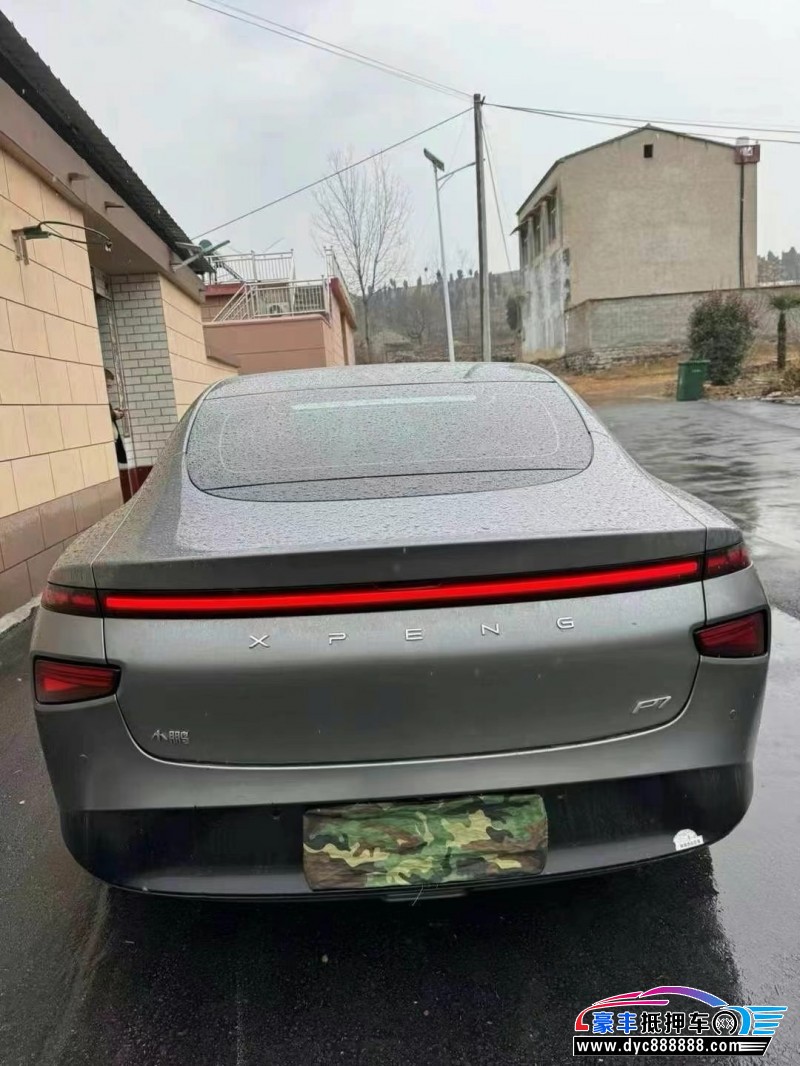 22年小鹏汽车P7轿车抵押车出售
