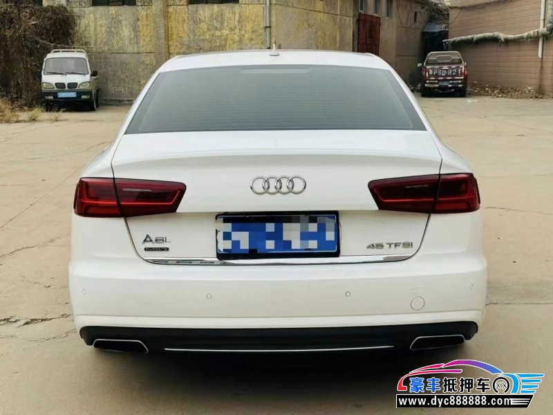 16年奥迪A6L轿车抵押车出售