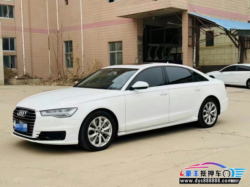 16年奥迪A6L轿车抵押车出售