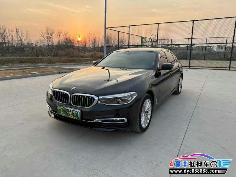 19年宝马5系轿车抵押车出售