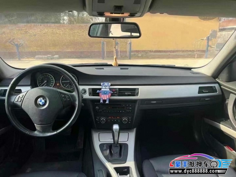 11年宝马3系轿车抵押车出售